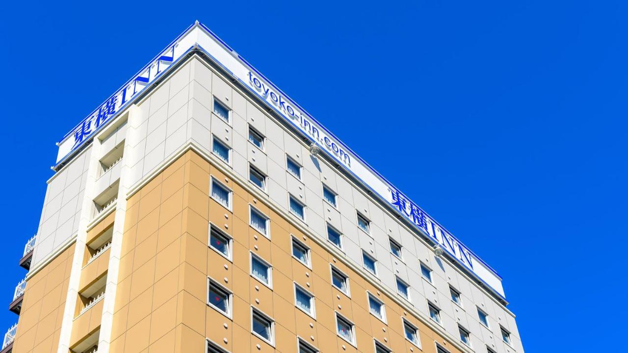 Toyoko Hon-atsugi-eki Minami-guchi Hotel 3*