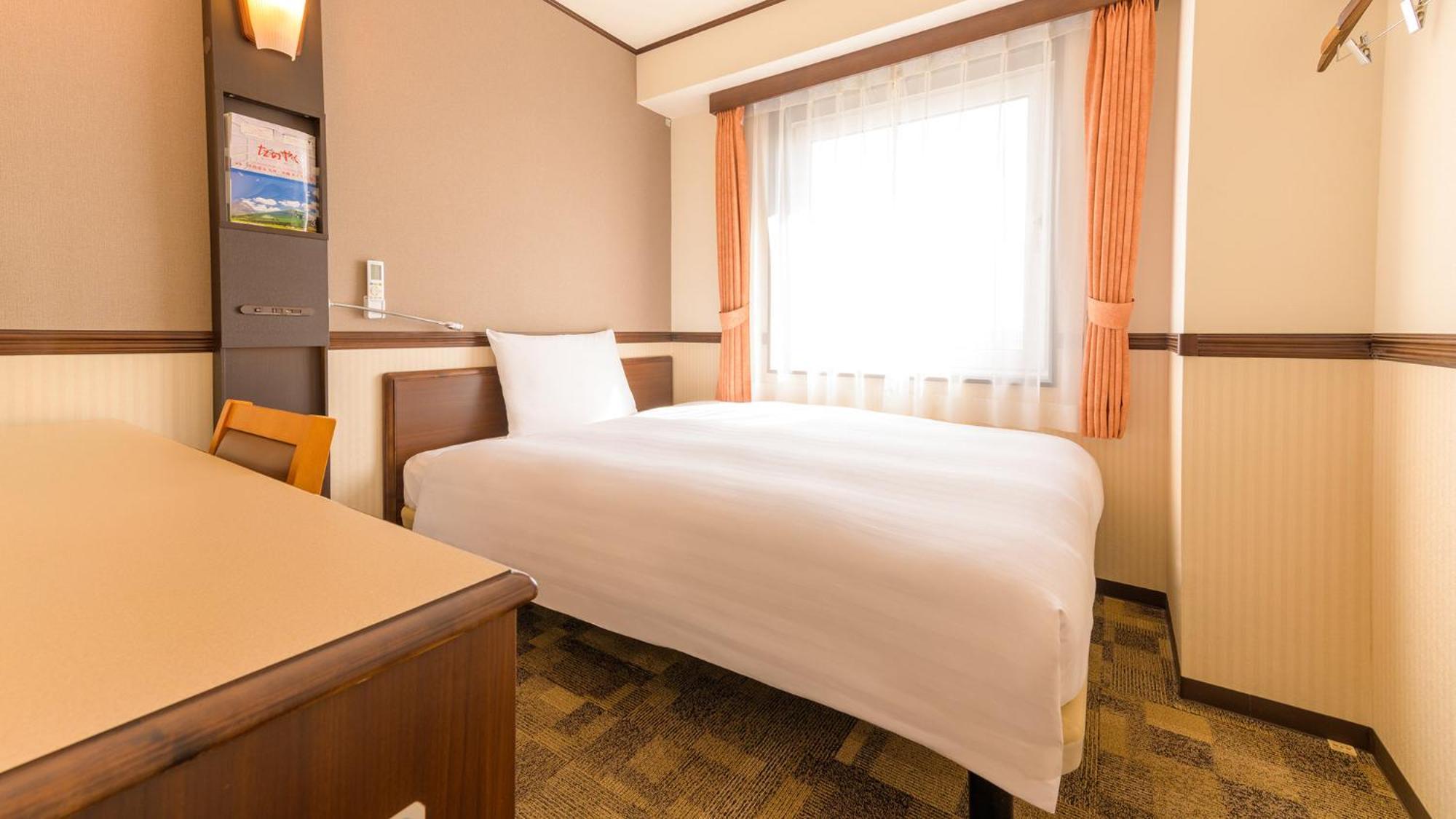 Hotel Toyoko Hon-atsugi-eki Minami-guchi