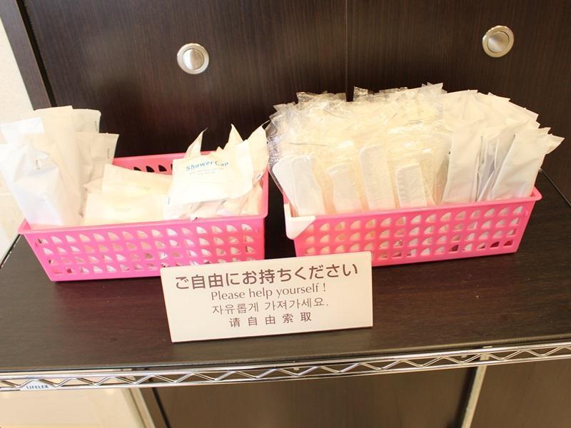 Hotel Toyoko Hon-atsugi-eki Minami-guchi 3*