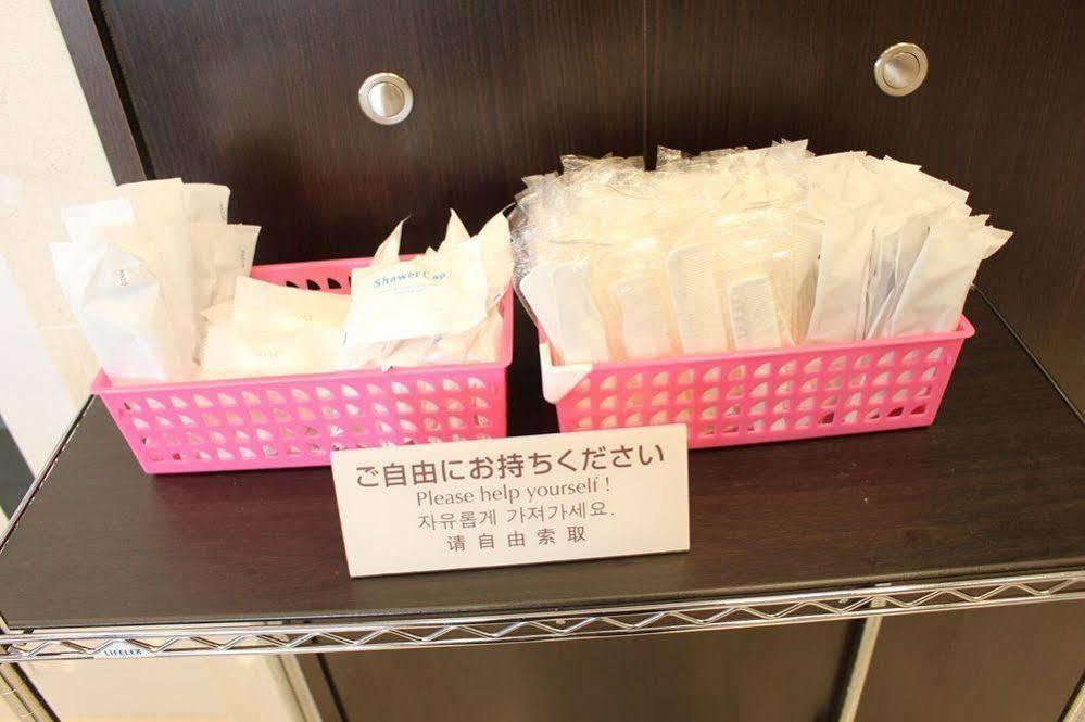 Toyoko Hon-atsugi-eki Minami-guchi Hotel